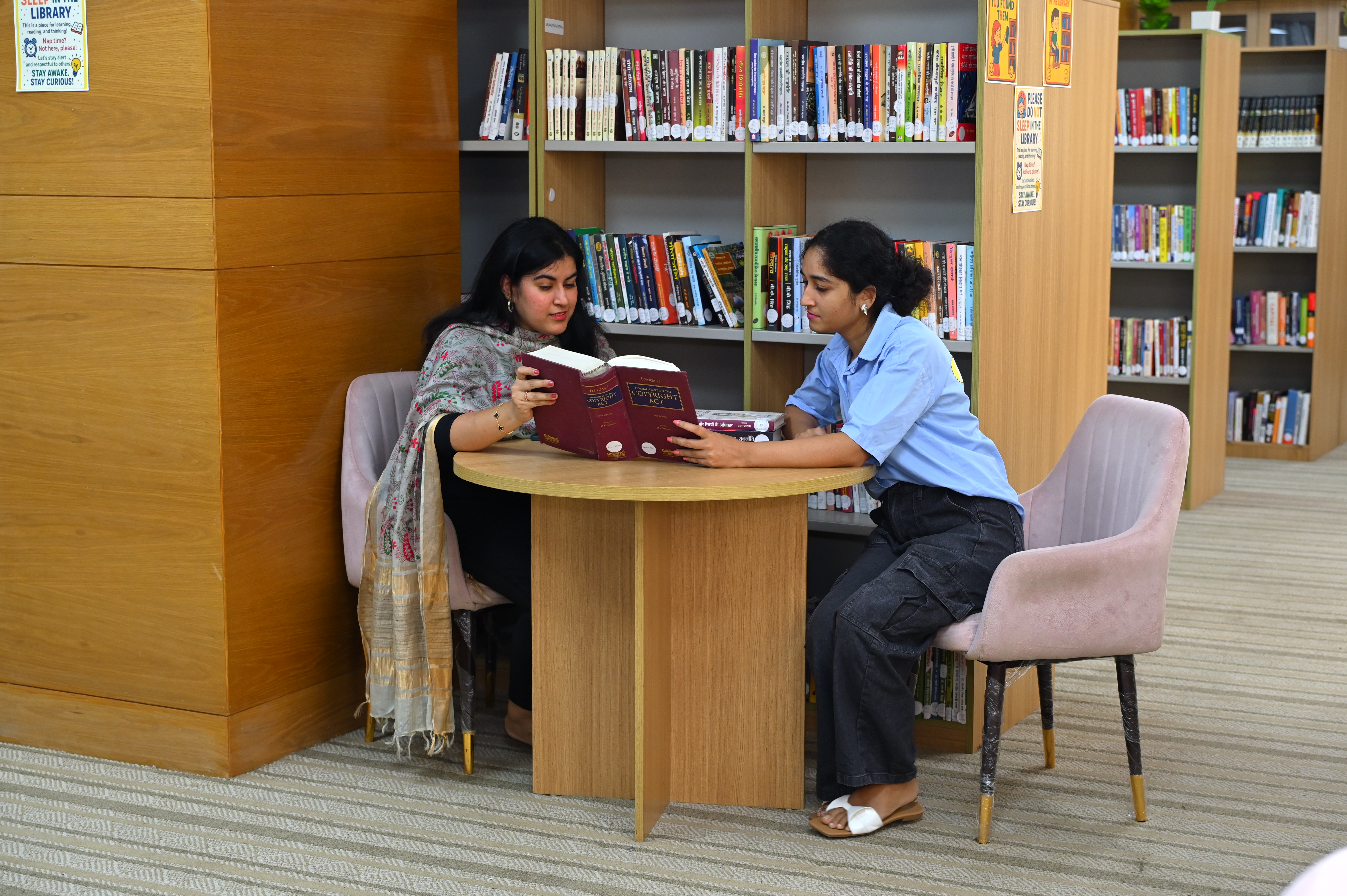 intellectual property